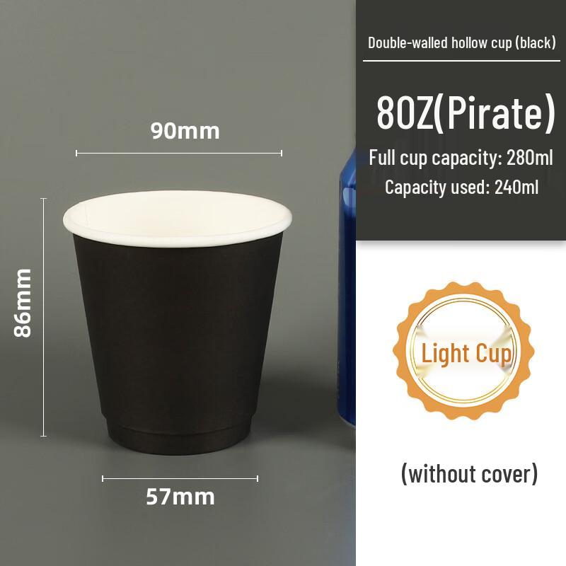 LanTuan Disposable Coffee Cups