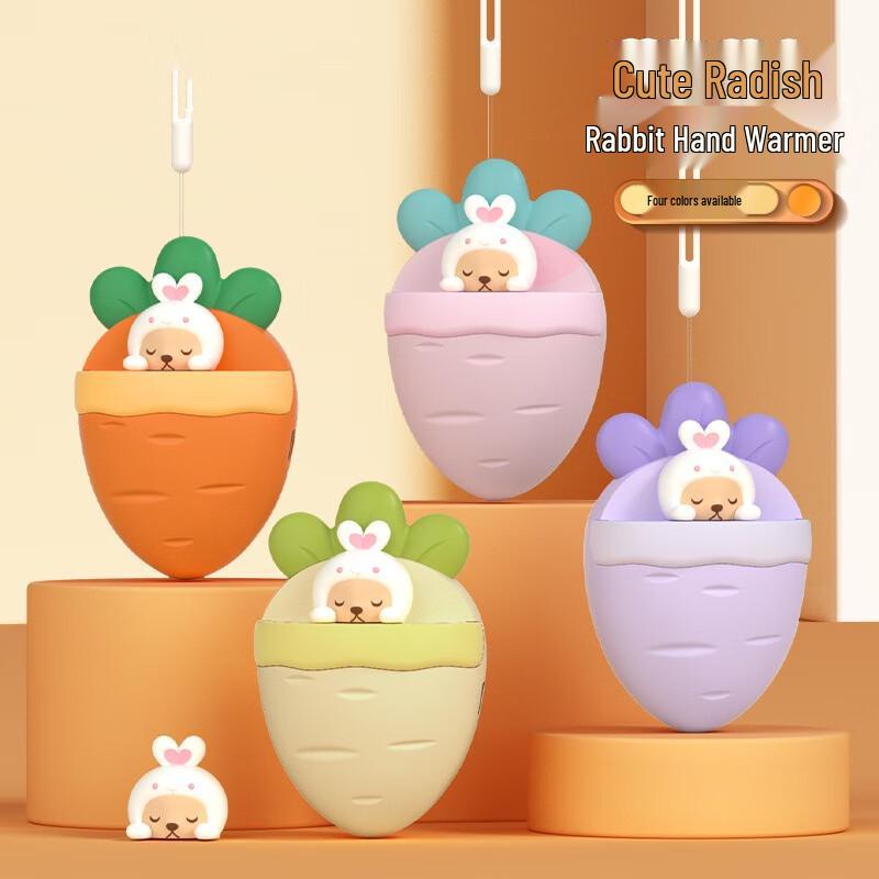 

Rechargeable Radish Hand Warmer