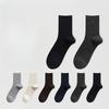 Socks Men's Right-angle Mid-calf Cotton Men's Socks Combed Cotton Autumn and Winter Men's Stockings Cotton Anti-odour Men's Socks