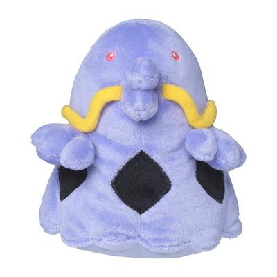 Pokemon Center Original Plush Fit Margnome Pokémon 11×11×11(H×W×Dcm)