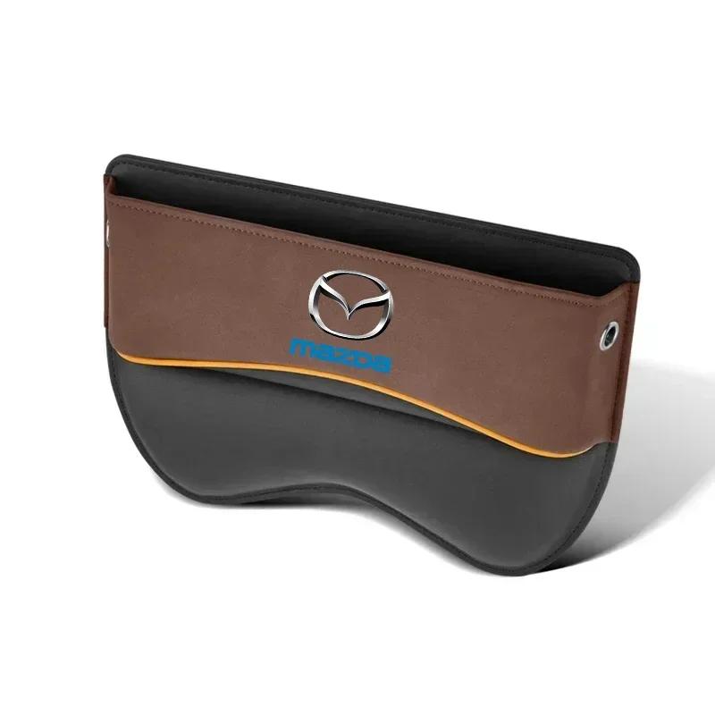 AAGG1 For Mazda 2 3 5 6 SKYACTIV Axela Atenza CX30 CX5 CX8 CX9 MX5 RX8 RX7 BT50 Car Seat Gap Crevice Storage Box Interior Accessories