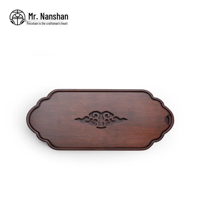 Мистер. Китайский бамбуковый поднос для чая Наньшань