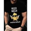 Europese maten Heren Grappig Kippenpak T-shirt, Korte Mouw Ronde Hals Zomer T-shirt voor Feesten, BBQs & Casual Kleding - Machine Wasbaar