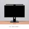 In Zenflux Monitor Light Display Light by Screen Bar USB Light Desk Light 40cm [Landing Japan] (Supervised Experts) LP-1000XR (Ivory Black)
