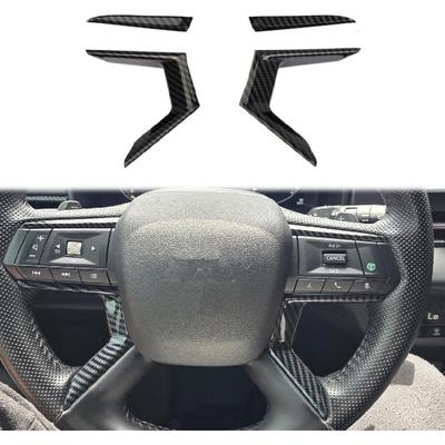 Carbon Fiber Steering Wheel Cover Molding Trims Accessories for Mitsubishi Outlander 2022-2026