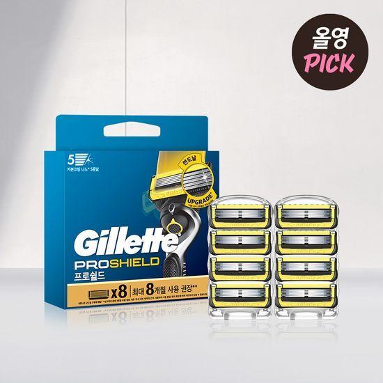 Gillette ProShield Yellow Razor Blades, 8-Pack