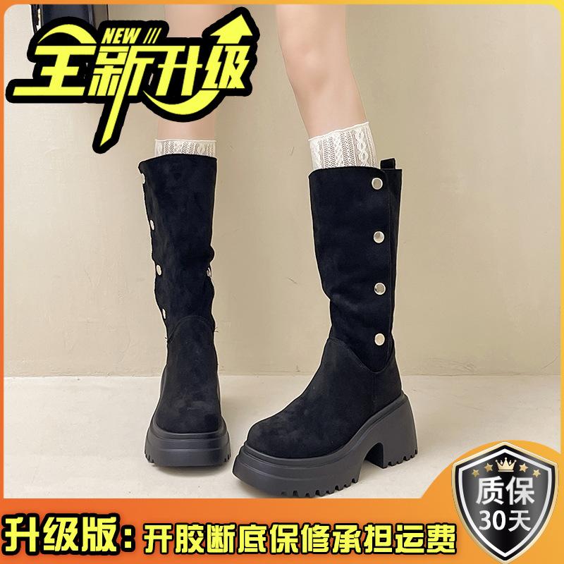 Versatile foldable tube circumference two wear thick-soled high boots autumn and winter design elastic boots women's thin knight boots