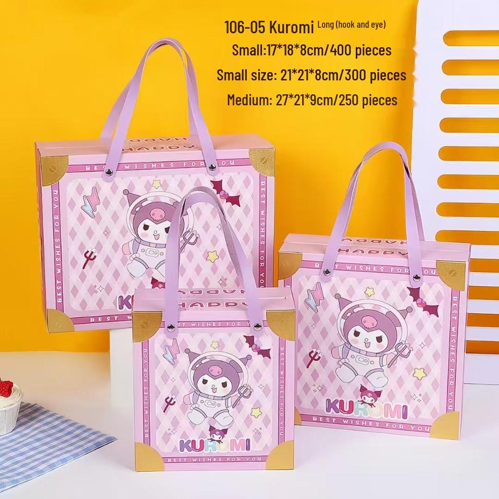 First Birthday Cartoon Gift Box for Kindergarten Party Favors