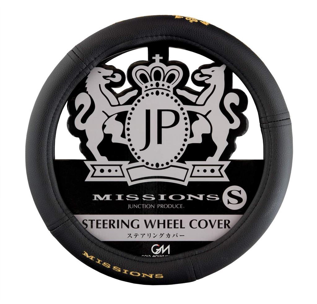 JUNCTION PRODUCE MISSIONS Embroidered Logo Steering Wheel Cover Gold GM863419