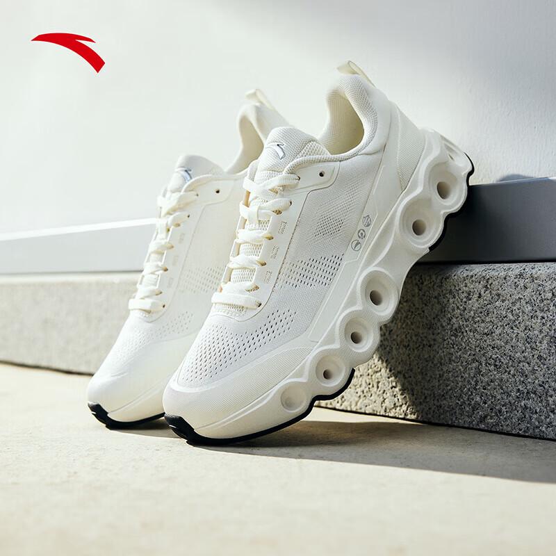 Anta Energy Ring Women's Cushioning Running Shoes