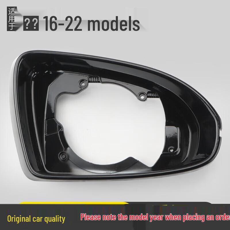 

Buick Lacrosse 2016-2022 Heated Blue Rearview Mirror Lens Left & Right