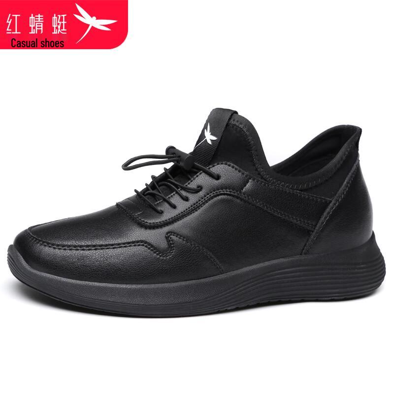 Red Dragonfly Women s Trendy Casual Sport Shoes WXB140141 EU 37