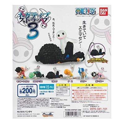 From TV Animation ONE PIECE Negative Strap 3 All 6 Types Full Complete Set Bandai Gachapon Strap Figure