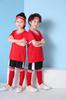 Diy Football Jersey Set, Short-Sleeved Adult Jersey, Light Plate Printing Number, Children'S Jersey, Student Training And Competition Jersey.