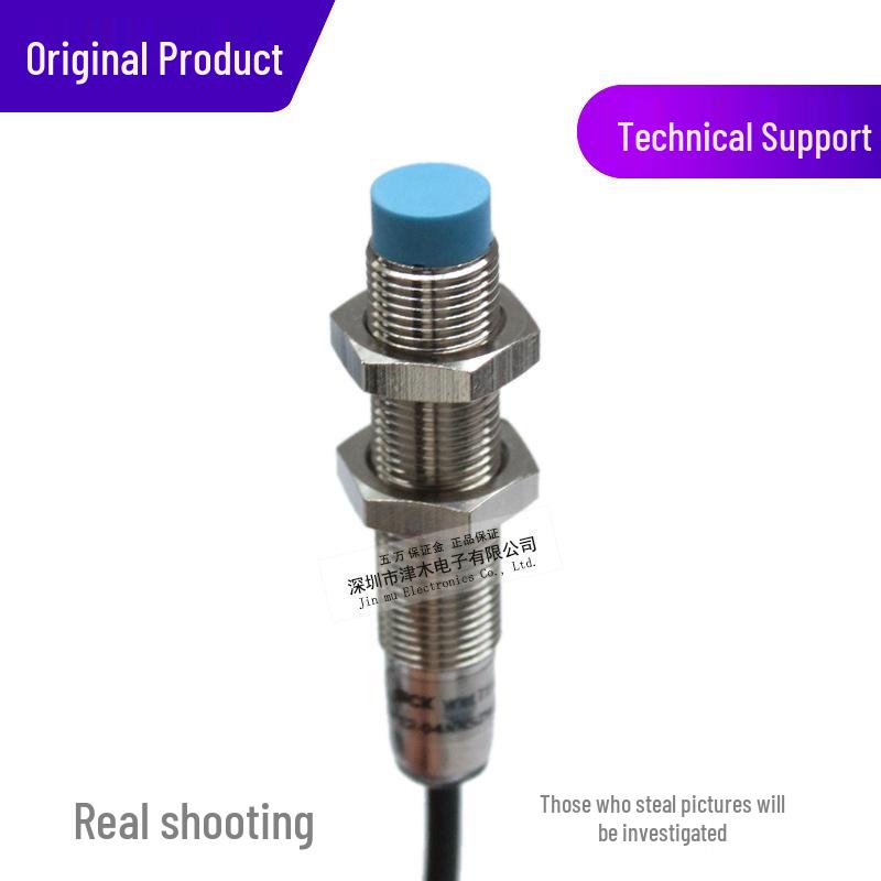 Original Proximity Sensor IME12-04NNSZW2S M12 NPN NO Switch