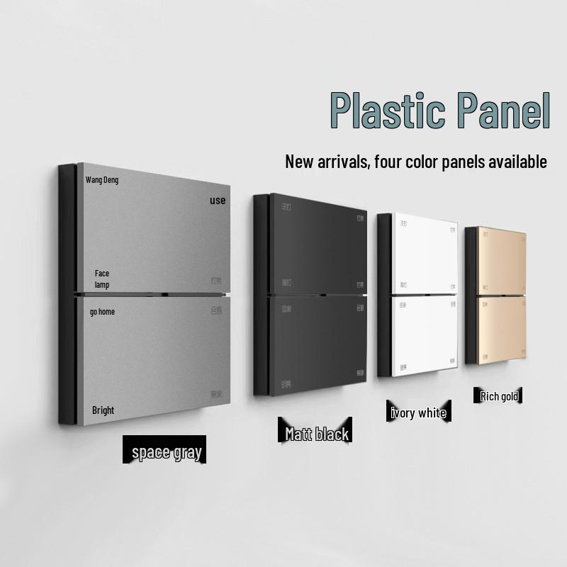 Mijia App Mesh Eight-Button Zero-Fire Smart Switch with Voice-Controlled Four-Way Panel Skin-Feeling PC Gold