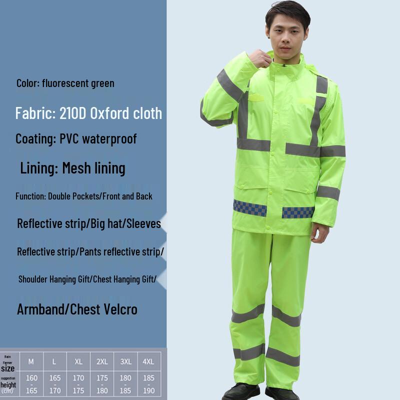 Reflective Fluorescent Green Traffic Duty Rain Suit