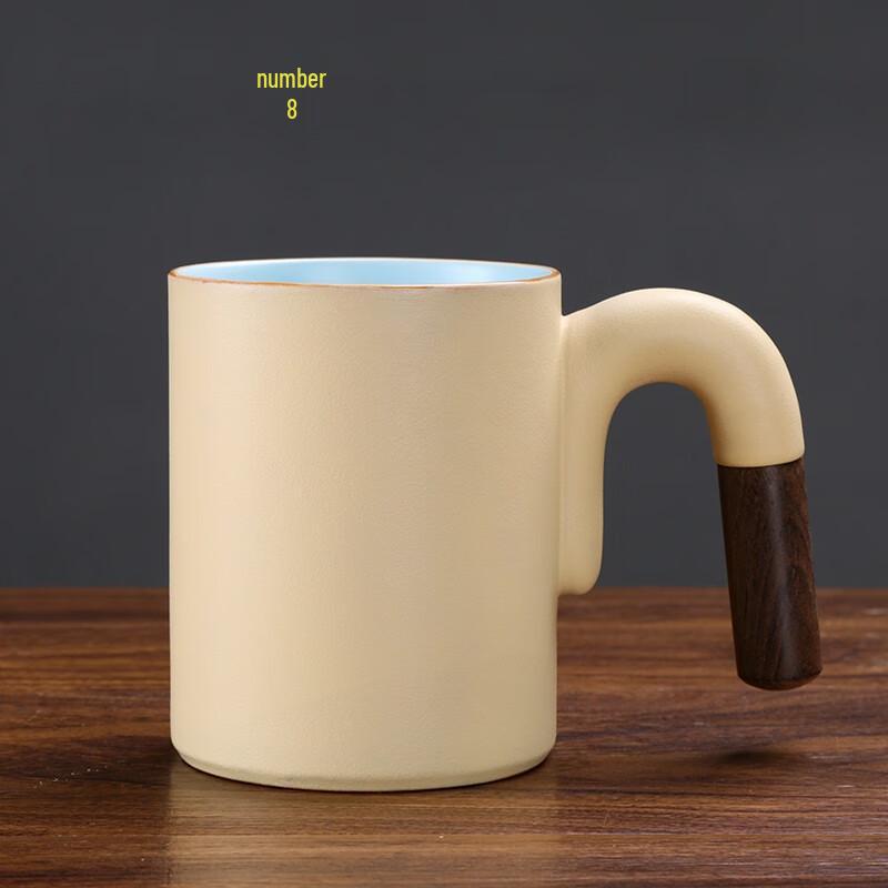 Fēnggētú 450ml Gradient Ceramic Coffee Mug with Wooden Handle