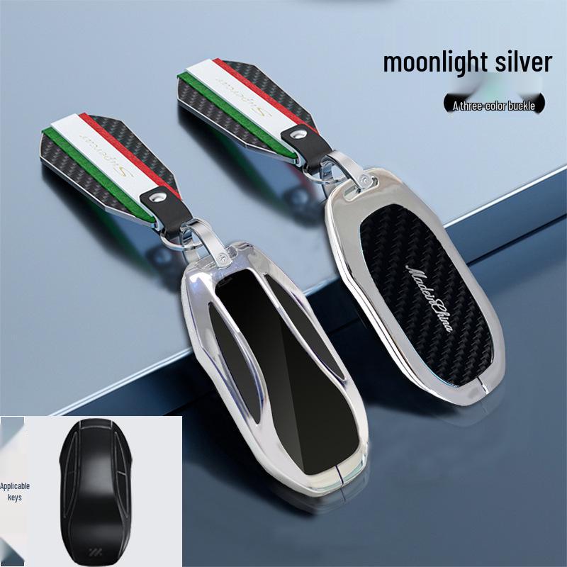 2023 IM L7pro Metal Car Remote Control Protective Case Set with Buckle - Model Snake