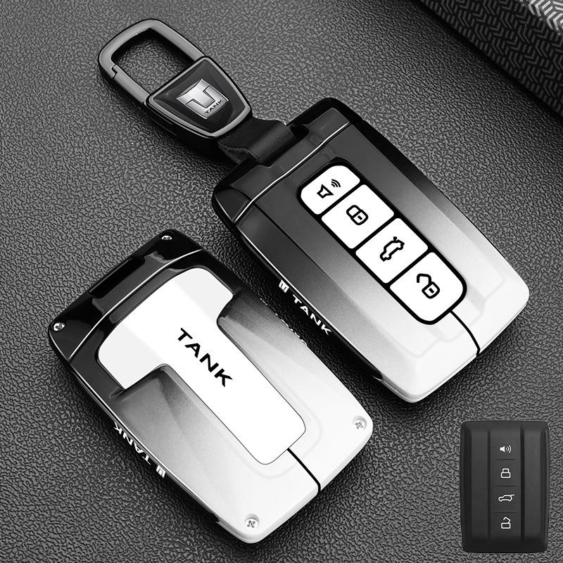 Special 2025 Tank 500 Key Cover 400 Three Five Hundred Hi4t High-end 700 Car 300 Buckle Modified Shell Male