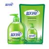 Blue Moon Aloe Antibacterial Hand Soap Set