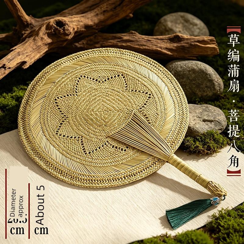 Hand-Woven Straw Fan for Summer Cooling and Mosquito Repellent, Portable Banana Leaf Fan with Classical Tassels, Old-Fashioned Fan