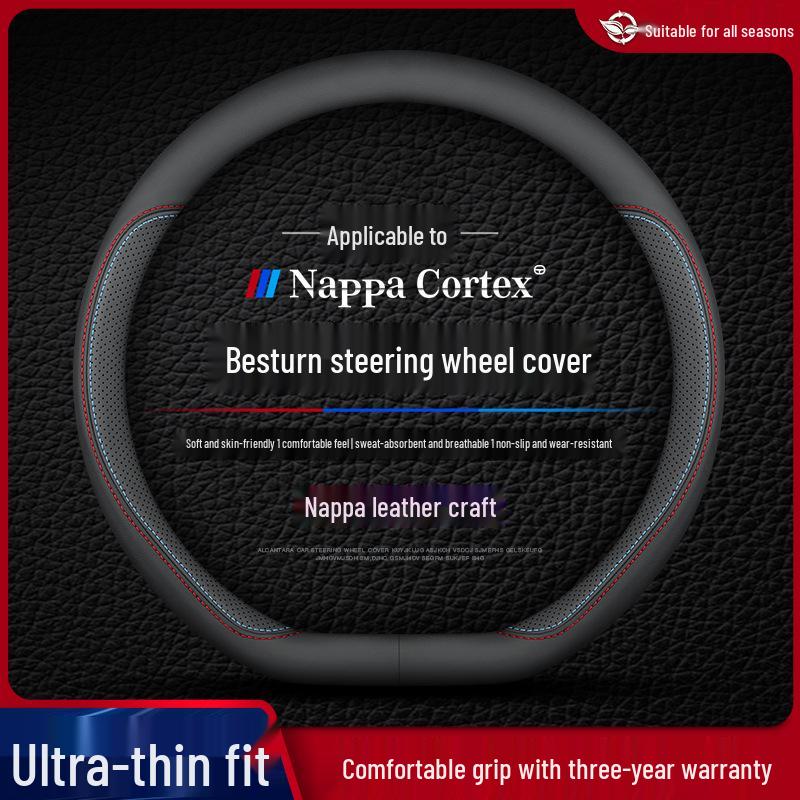Genuine Leather Non-Slip Ultra-Thin Steering Wheel Cover for Pentium Models X40, B50, B70, B90, X80, T33, T99, M80