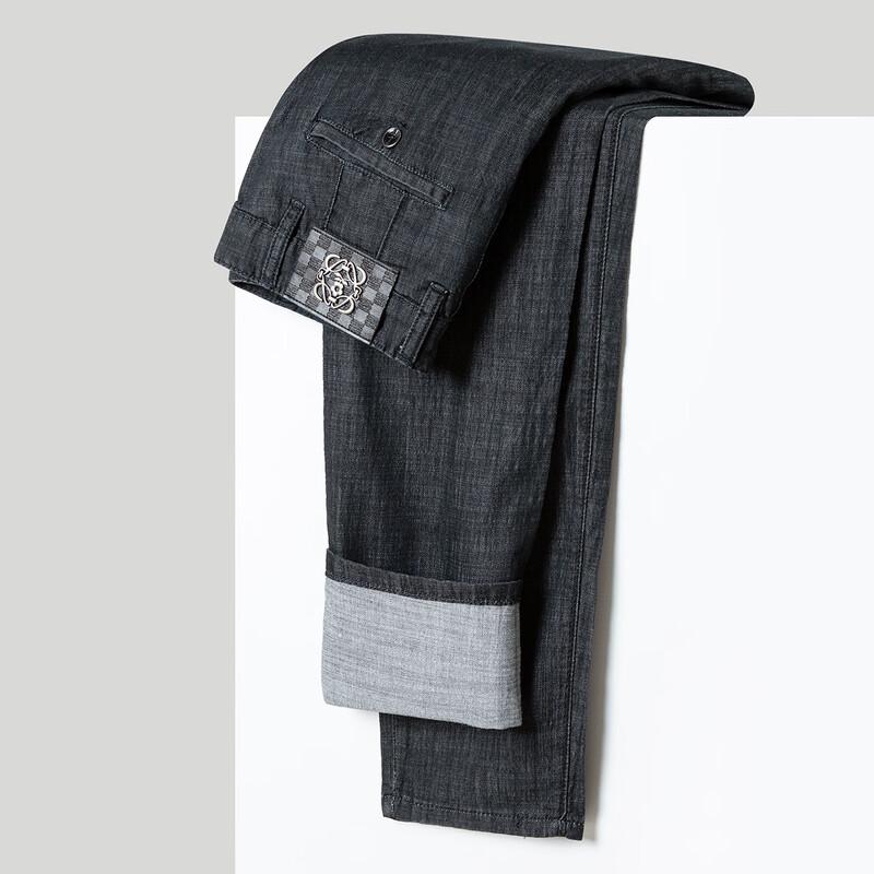 MONTAGUT Men's High-Elastic Modal Straight-Leg Jeans
