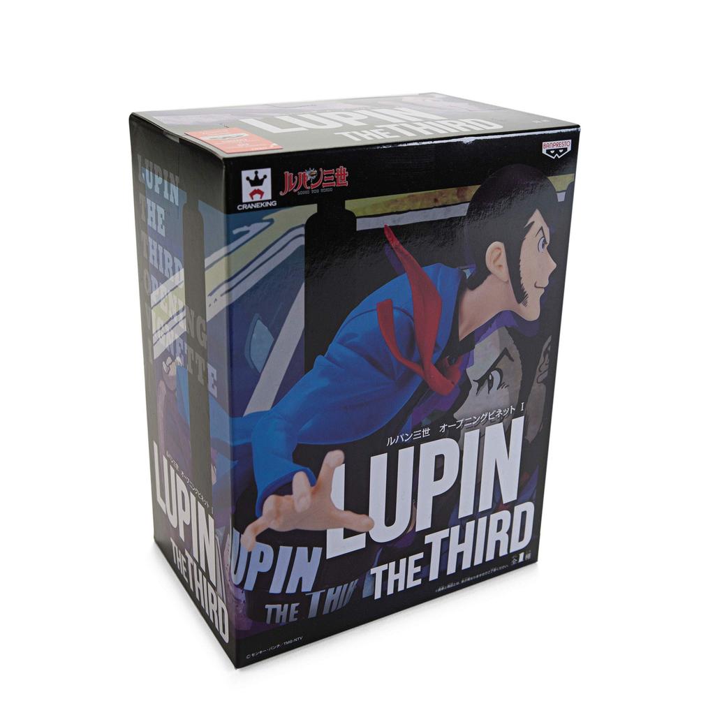 Lupin the Third Opening Vignette I (Prize)