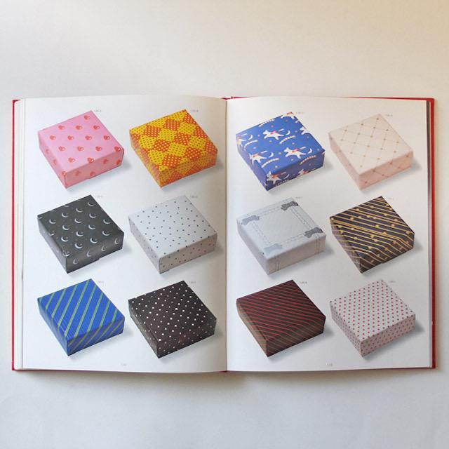 [USED] [Set of 2] Masaru Kimura's packaging direction + Art Deco packaging