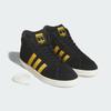adidas SUPERSKATE KJ3831 Unisex Originals Sneakers Core Black / Preloved Yellow / Off White