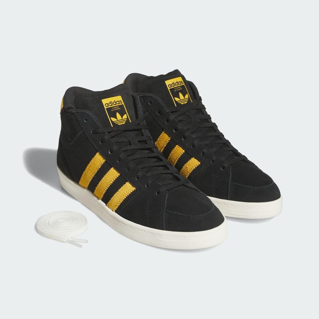 adidas SUPERSKATE KJ3831 Unisex Originals Sneakers Core Black / Preloved Yellow / Off White