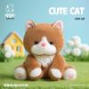 Adorable Dazed Meow Star Kitten Plush Toy – Soothing Companion for Children