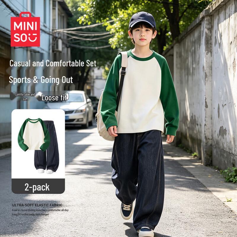 MINISO Boys' Autumn Long Sleeve T-Shirt & Pants Set