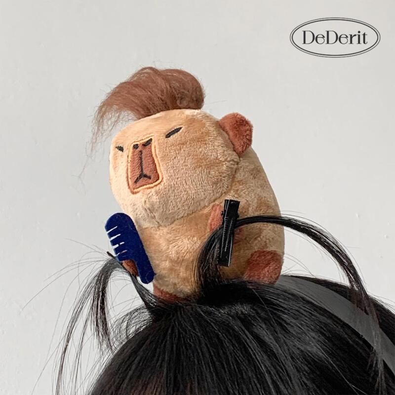 Cute Capybara Doll Hair Clip Headband Hairband