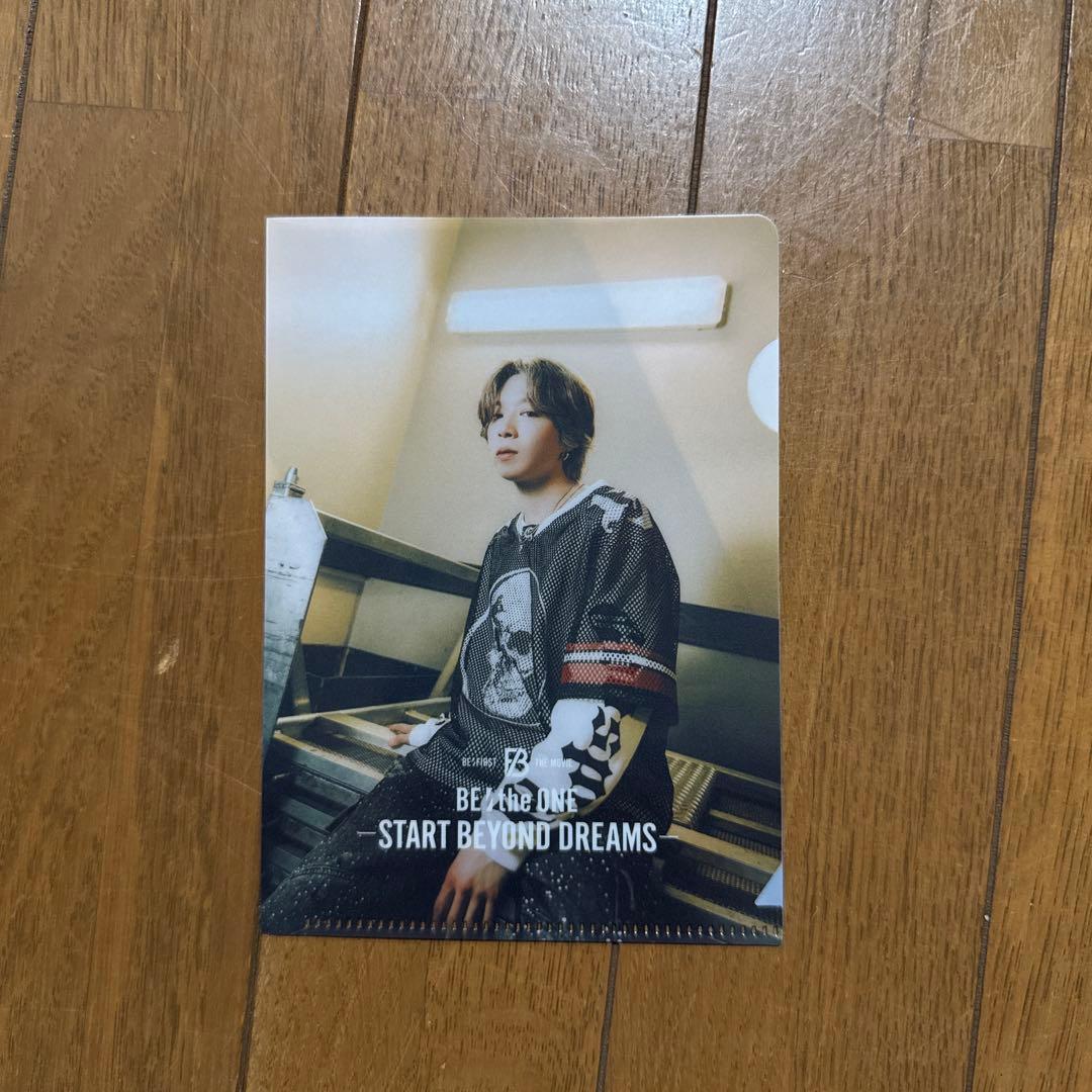 

[USED] BE THE ONE - START BEYOND DREAMS SOTA
