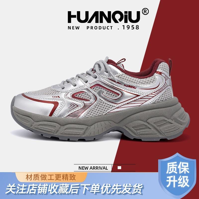 Global thick-soled heightening dad shoes women's ZHQ-XA367 spring new breathable retro trend sneakers women