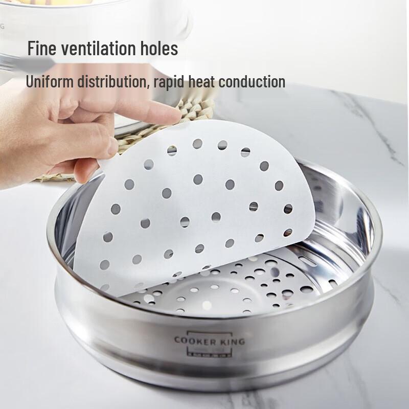 COOKER KING Food-Grade Non-Stick Steamer Liners