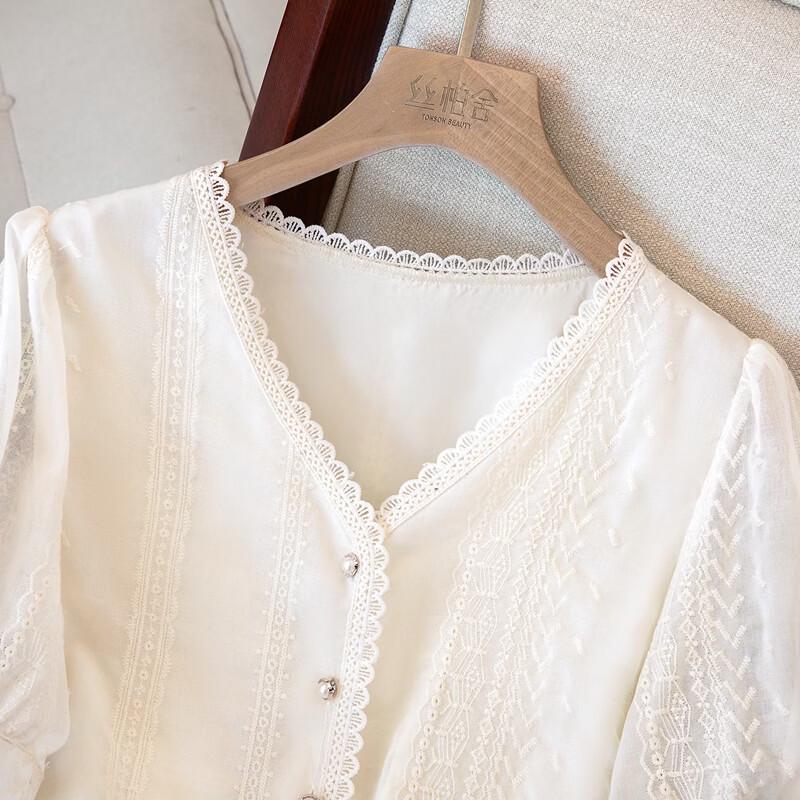 Women's Elegant V-Neck Short Sleeve Blouse