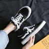 Damesko – Sneakers
