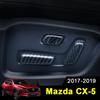 Car Seat Adjustment Switch Knob Button Control Covers Trims For MAZDA CX-5 CX5 CX 5 2017-    2024 Accessories