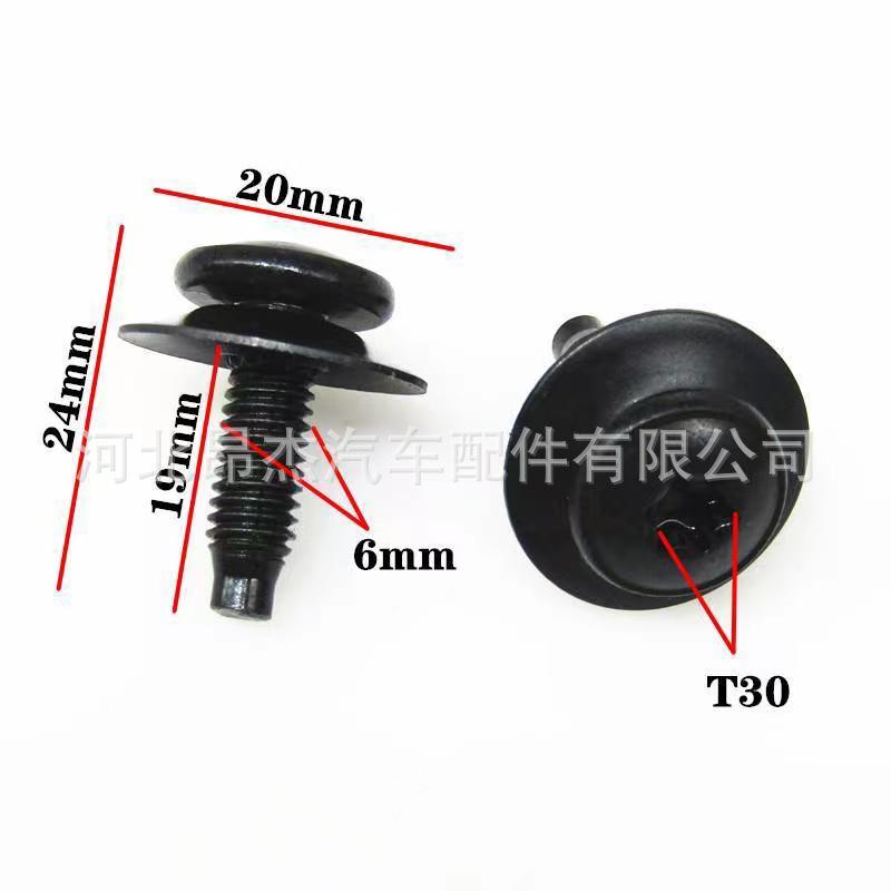 

BMW Series Car Headlight Radiator Frame and Fender Liner Angjie