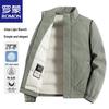 Men's Stand-Collar Duck Down Jacket