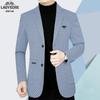 Men's Classic British Style Suit Jacket - Autumn 2025 Edition