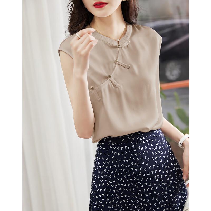 Demana Elegant Sleeveless Retro Button-Down Shirt