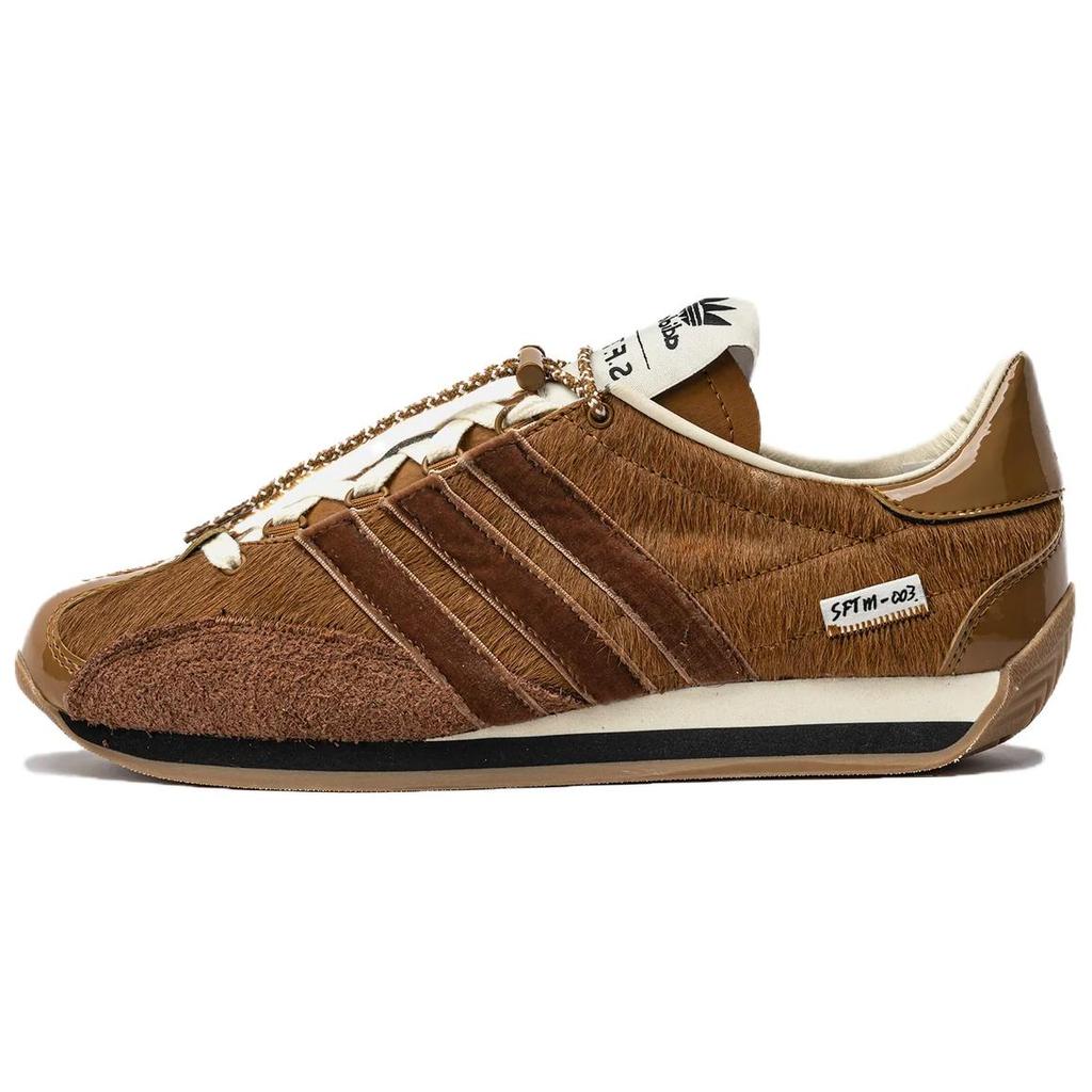 New Adidas Originals Country Og Song For The Mute Bronze JH8639