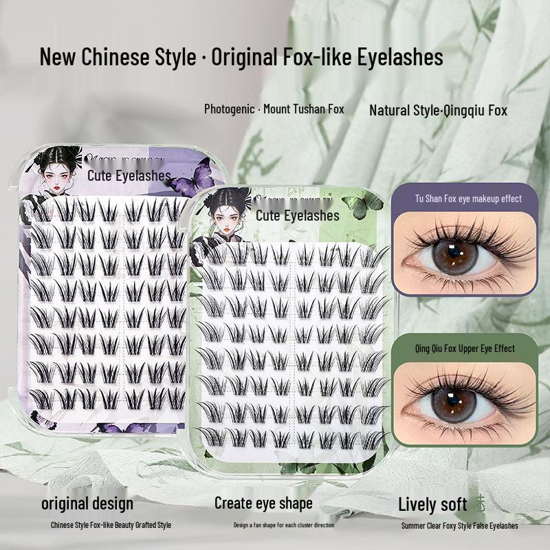 Adhesive-Free Qingqiu Tuoshan Fox Eyelashes: Thick, Natural Black-Brown Chinese Style