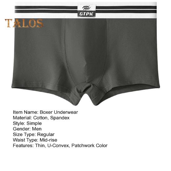 Men Boxer Underwear Mid-rise 3D Cutting U Convex Bag Design Breathable Shorts Briefs Patchwork Color Comfortable Fit Panties