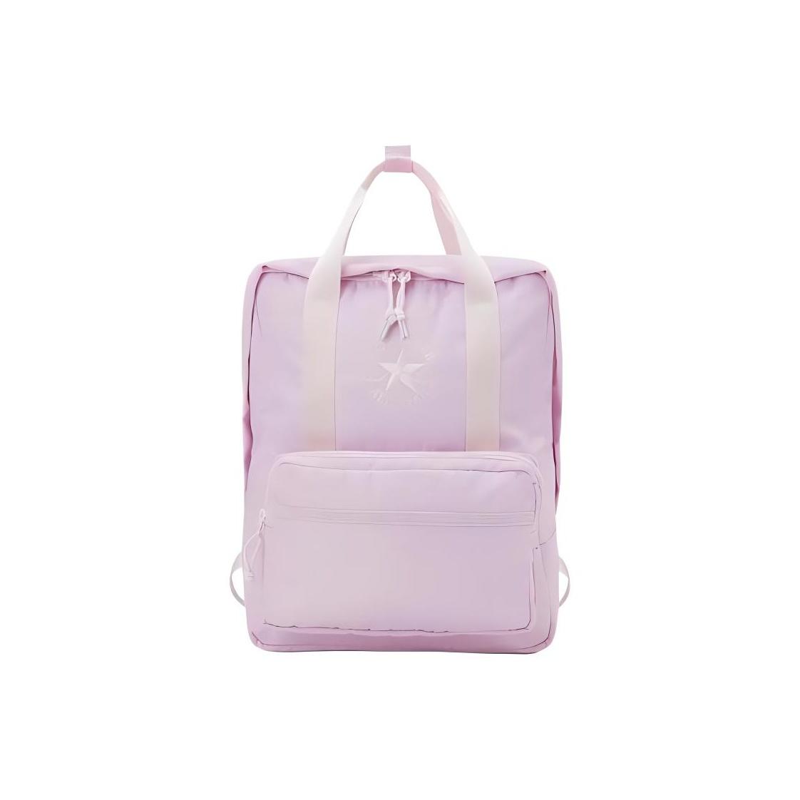 Converse Small Square Solid Color Fashion Casual Zipper Closure Backpack Unisex Backpack Purple 10027203-A01 Purple