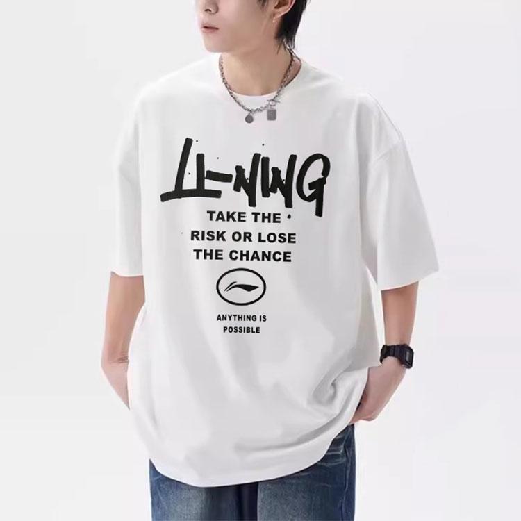 Li Ning Sports Fashion Series Printed Letter Round Neck Comfortable Breathable Loose Short Sleeve T-Shirt Men Tops White YHSU297-2